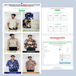 Eid Shirts - Cartflows Landing Page