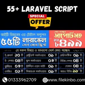 55+ Laravel Script Collection for IT Businesses