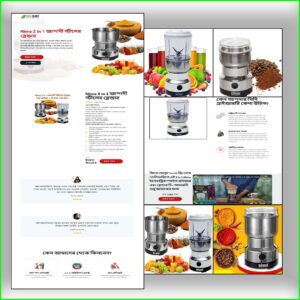 NIMA 2 IN ONE BLENDER AND JUCHER - Cartflows Landing Page