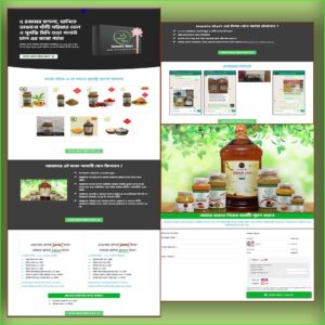 Masala Combo Pack - Cartflows Landing Page