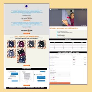 Gucci Premium Solid Shirt - Cartflows Landing Page